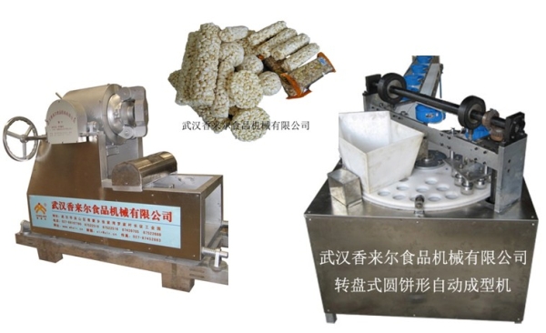 新式 米通、麥通、米花糖自動(dòng)成型機(jī) 轉(zhuǎn)盤成型機(jī)